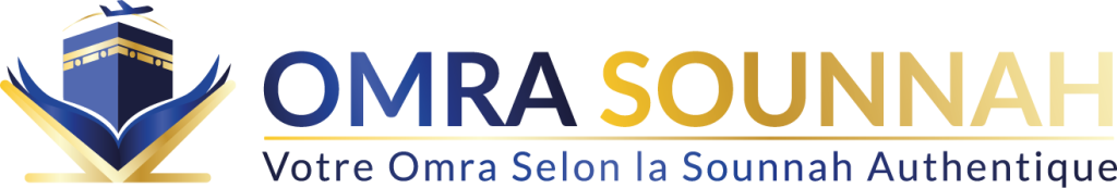 LOGO-OMRA-SOUNNAH-H2-1